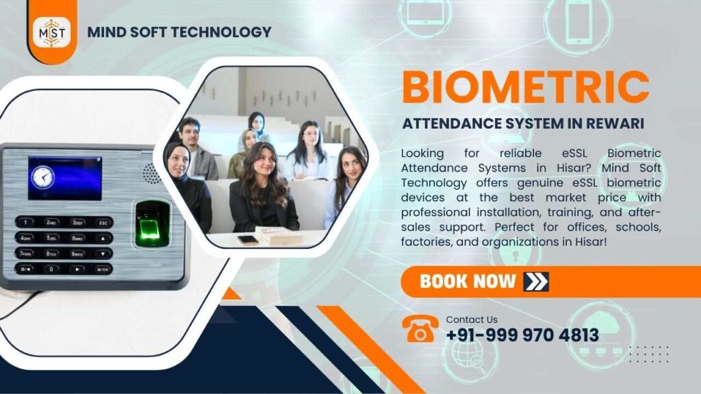Best Biometric Attendance Machine in Rewari | Mind Soft Technology 3 Best Biometric Attendance Machine in Rewari