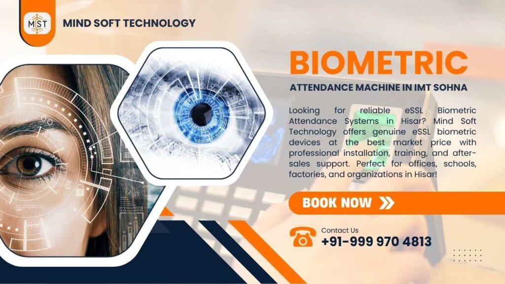 Biometric Attendance Machine in IMT Sohna at Low Price Installation