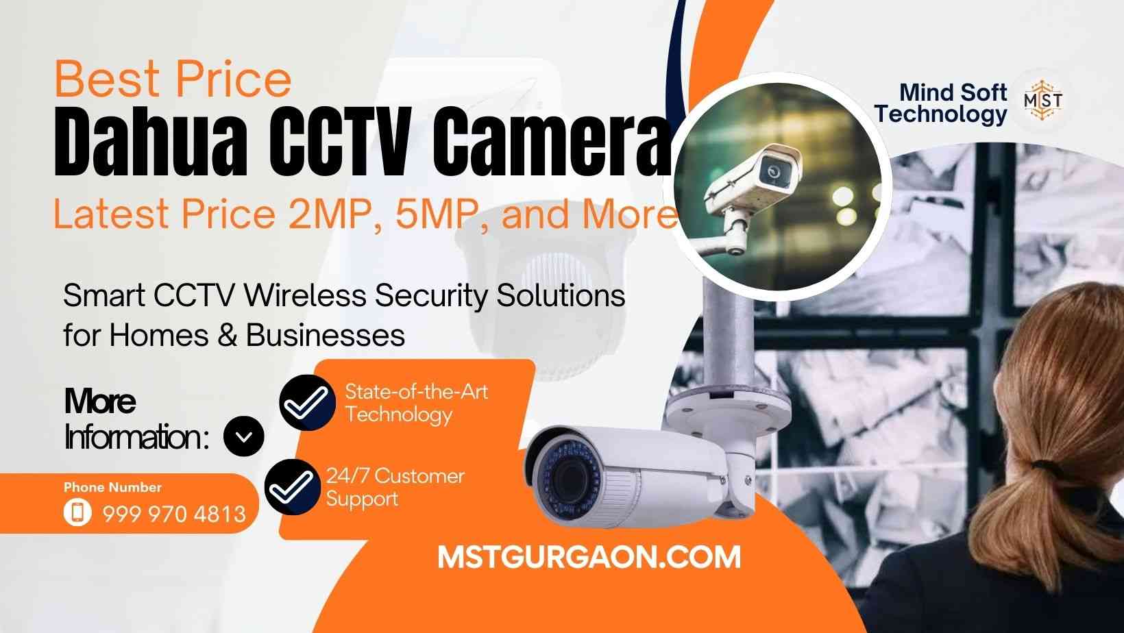 Best Dahua CCTV Camera Price | Latest Price 2MP, 5MP, & More