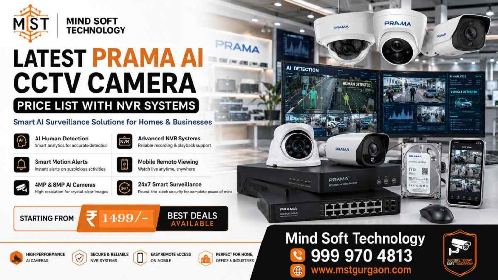 Latest Prama AI CCTV Camera Price List with NVR Systems 1 Latest Prama AI CCTV Camera Price List with NVR Systems